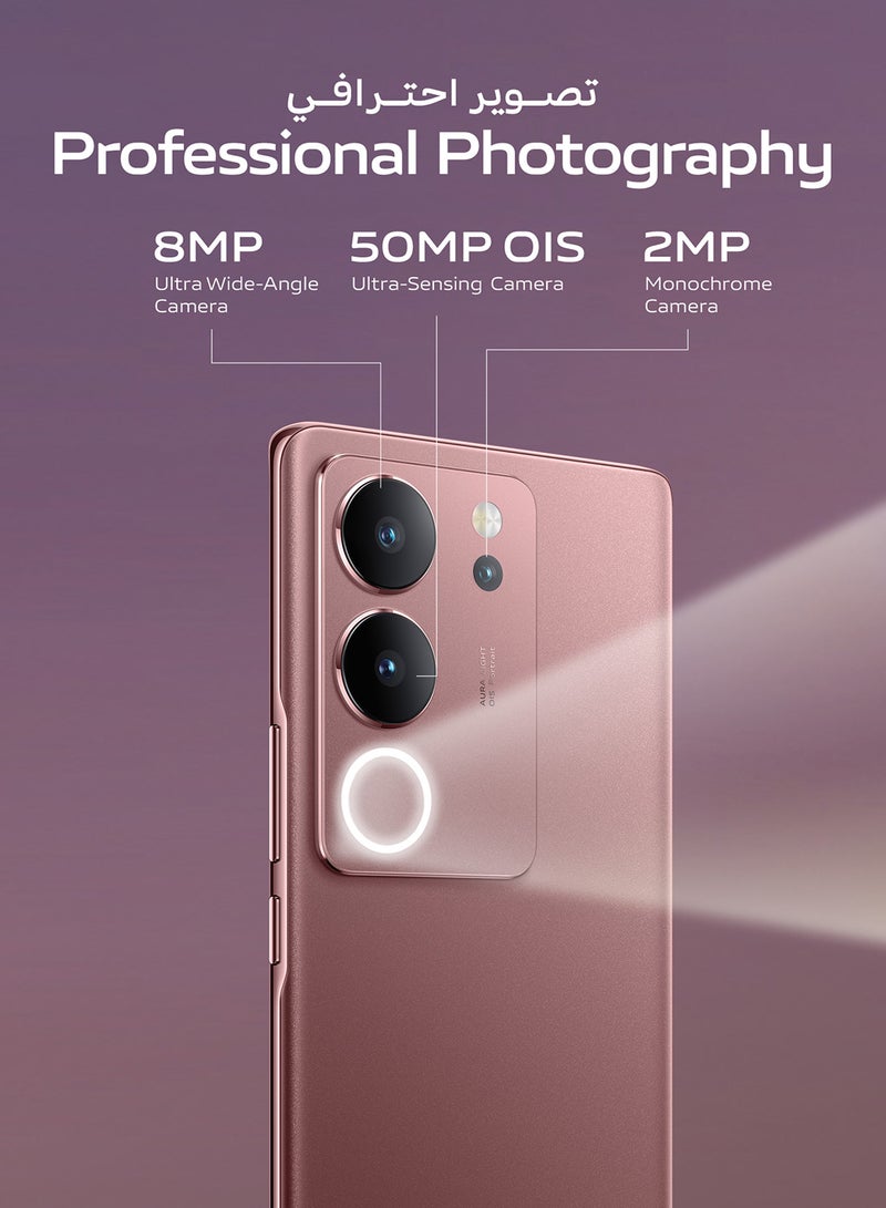 vivo - V29 5G Velvet Red, Color Changing, 12GB+8GB RAM 256GB, Portrait Master - Image 1