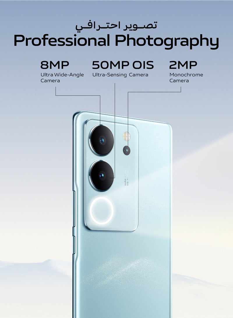 V29 5G Peak Blue، تأثير جسيمات ثلاثي الأبعاد مع زجاج، 12 جيجا بايت + 8 جيجا بايت رام 256 جيجا بايت، بورتريه ماستر - مع سماعات أذن هدايا، سوار لياقة ذكي واستبدال الشاشة لمدة 6 أشهر