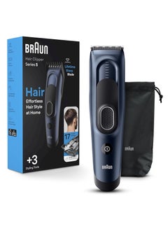 BRAUN Hair Clipper Series 5 With 17 Lenght Settings  - Image 1