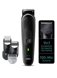 Series 5 Men's 9-in-1 Multi-Groomer for Body, Hair, Ear and Nose - pnsku/N70009486V/45/_/1696221103/b8c0388f-0595-4e63-8cb3-37c4e0bb30f7