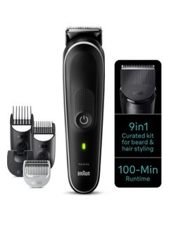 BRAUN Series 5 Men's 9-in-1 Multi-Groomer for Body, Hair, Ear and Nose  - Image 3