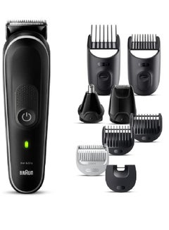 Series 5 Men's 9-in-1 Multi-Groomer for Body, Hair, Ear and Nose - pnsku/N70009486V/45/_/1701248529/81691d50-33c5-449c-88b1-7d189c5c0a11