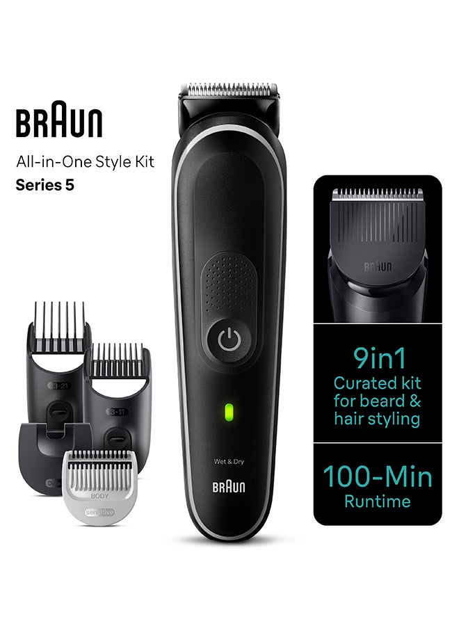 براون ماكينة الحلاقة المتعددة 9 في 1 للرجال من السلسلة الخامسة للجسم والشعر والأذن والأنف - Image 4
