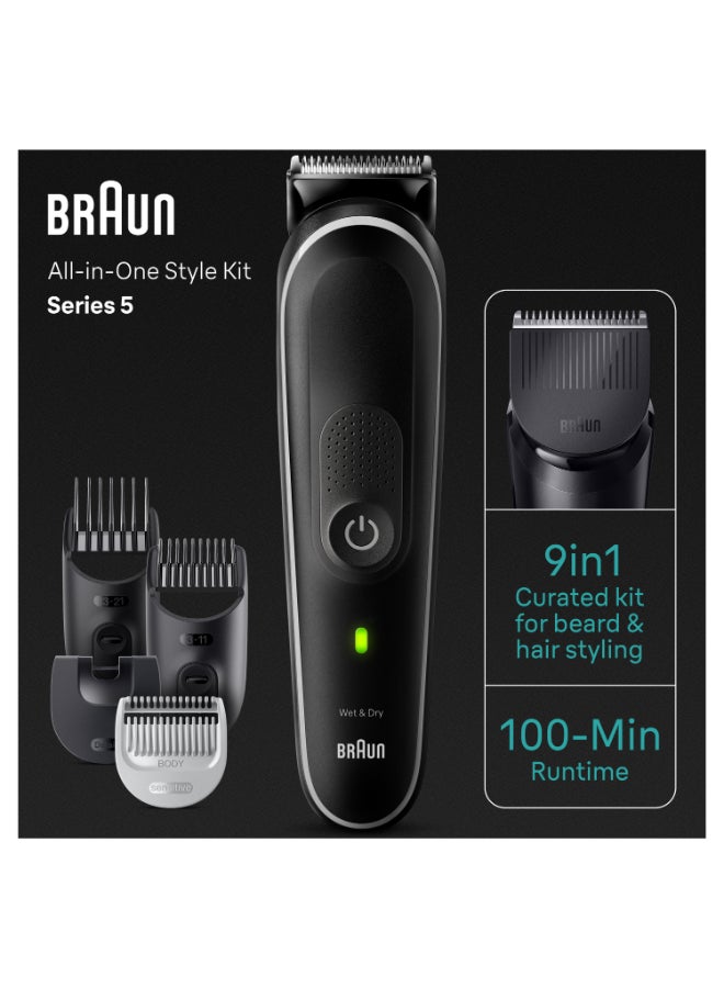 براون ماكينة الحلاقة المتعددة 9 في 1 للرجال من السلسلة الخامسة للجسم والشعر والأذن والأنف - Image 3