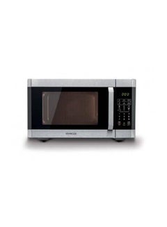كينوود 42L Microwave Oven With Grill, Digital Display, 5 Power Levels, Defrost Function, Stainless Steel, Auto Menu, 99 Minutes Timer, Clock Function 42 L 1100 W MWM42.000BK Black  - Image 1
