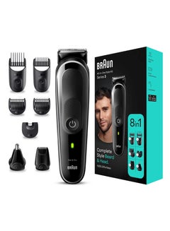 BRAUN 8-in1 Style Kit trimmer Series 3,  For Beard, Hair, Ears and Nose  - Image 1