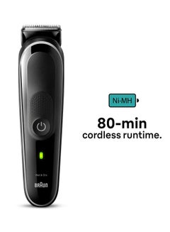 BRAUN 8-in1 Style Kit trimmer Series 3,  For Beard, Hair, Ears and Nose  - Image 3