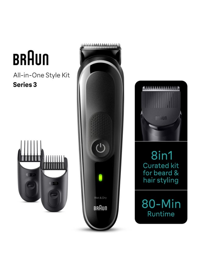 براون مجموعة أدوات التشذيب 8 في 1 السلسلة الثالثة، للحية والشعر والأذن والأنف - Image 4