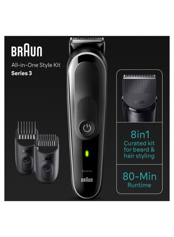 براون مجموعة أدوات التشذيب 8 في 1 السلسلة الثالثة، للحية والشعر والأذن والأنف - Image 3