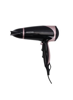 KRYPTON 3 In 1 Hair Styling Set  KNHF6397 Black & Rose Gold  - Image 2