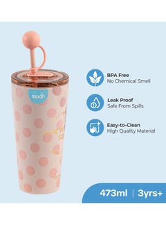 Moon - Double Wall Smoothie Cup w/ Straw - Pink