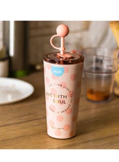 Moon - Double Wall Smoothie Cup w/ Straw - Pink