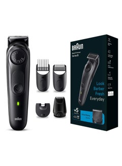 Beard Trimmer Series 5 - pnsku/N70009687V/45/_/1696303233/050bc21b-6207-4122-bf42-b205b99c0a8b