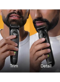 BRAUN Beard Trimmer Series 5  - Image 5