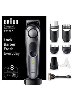 BRAUN Series 7 Men's Beard Trimmer with Best PRO Blade, 40 Adjustable Lengths, Beard Template, Cordless Waterproof Design  - Image 3
