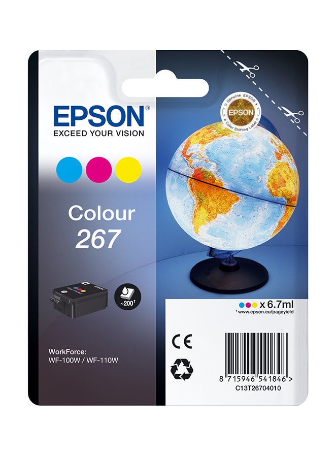 إبسون 267 لون خرطوشة الحبر