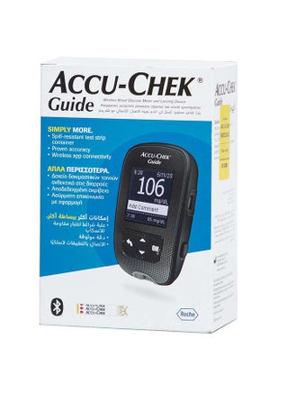 Guide Blood Glucose Monitor - pnsku/N70009726V/45/_/1696306763/b7a862b6-7480-4eb2-9eff-9da2ae99644e