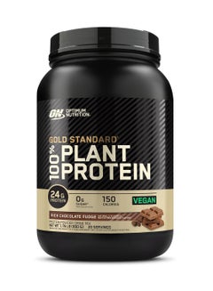 Gold Standard 100% Plant  Protein  24g protein Rich Chocolate Fudge, 1.76  LB (800g)  20 Servings - pnsku/N70009745V/45/_/1696311132/557b9fa3-d583-4491-995b-96e148f8d683