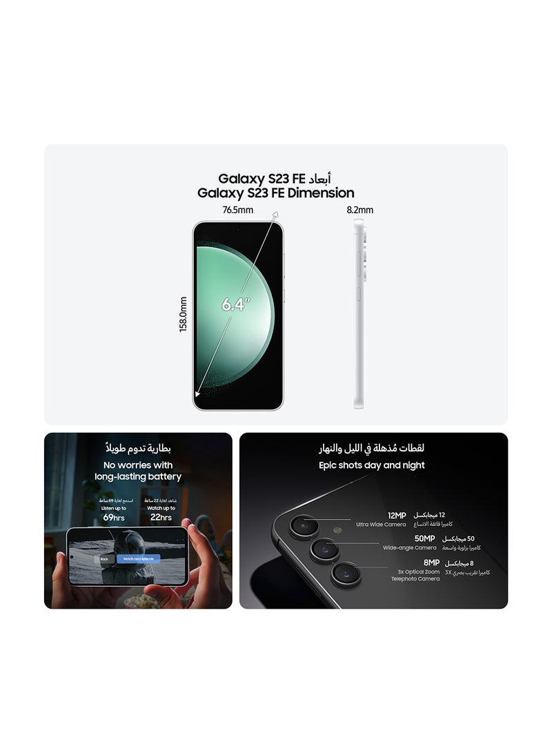 Samsung Galaxy S23 FE Dual Sim Mint 8GB RAM 256GB 5G - Middle East Version - Image 4