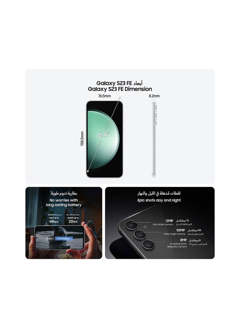 Samsung - Galaxy S23 FE Dual Sim Graphite 8GB RAM 256GB 5G - Middle East Version - Image 1