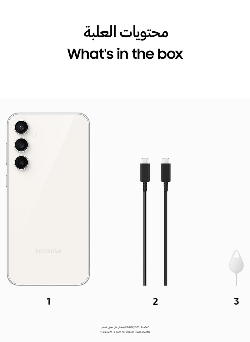 Galaxy S23 FE Dual Sim Cream 8GB RAM 256GB 5G - Middle East Version