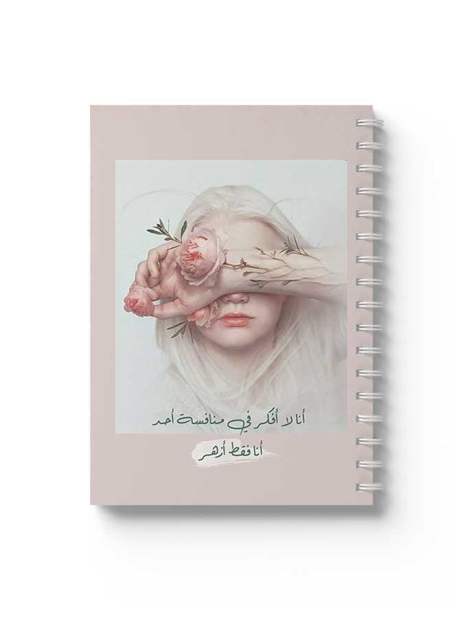 LOWHA Spiral Notebook Painted Girl Pink/Off White - Image 1