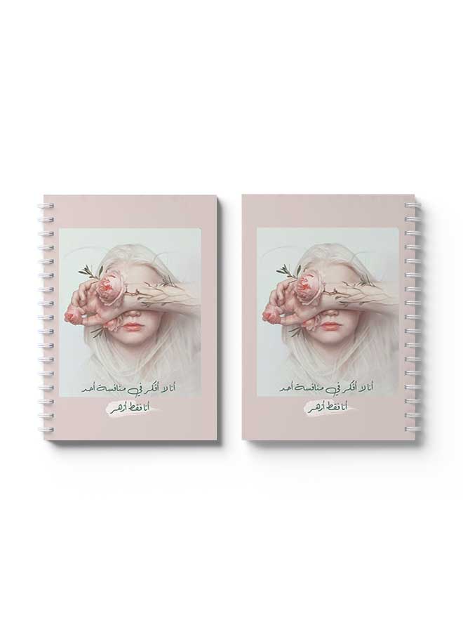 LOWHA Spiral Notebook Painted Girl Pink/Off White - Image 3