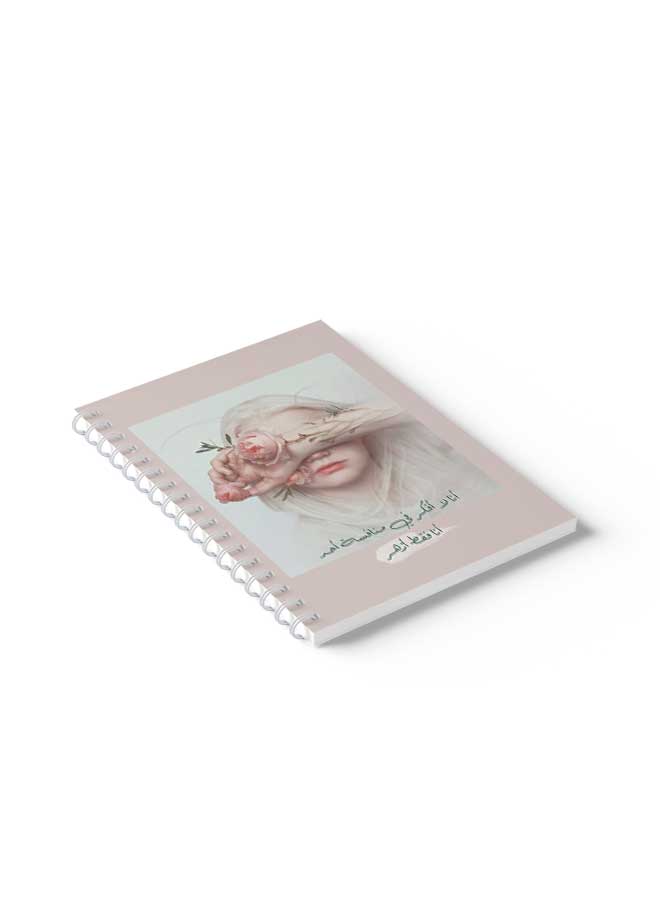 LOWHA Spiral Notebook Painted Girl Pink/Off White - Image 5