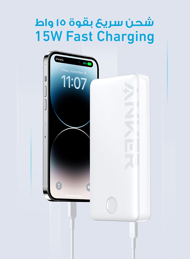 شاحن محمول بقوة 20000 مللي أمبير في الساعة بمنفذ مزدوج 325 PowerCore 20K II باللون الأبيض