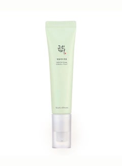Beauty of Joseon Light On Facial Serum Centella Plus Vita C 30ml  - Image 1
