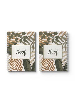 LOWHA Spiral Notebook English Name Noof Brown/Grey/Black  - Image 3