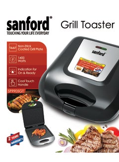 Sanford GRILL TOASTER 1400 W SF9905GT BS Black  - Image 5