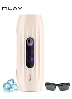 MLAY T15 Ice Compress IPL Sapphire Laser Hair Removal Device Pink  - Image 1