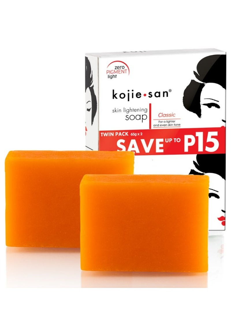 kojie.san Skin Lightening Kojic Acid Soap 65g x 2 Bars 130grams  - Image 2