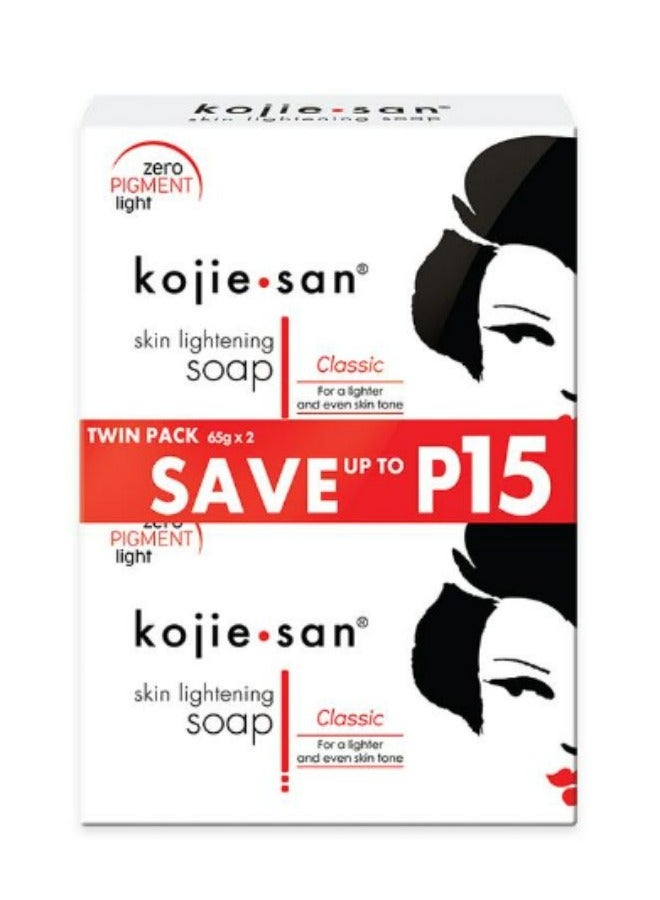 kojie.san Skin Lightening Kojic Acid Soap 65g x 2 Bars 130grams  - Image 1
