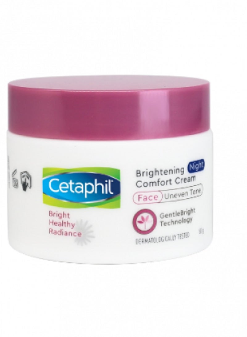 سيتافيل Cetaphil Bright Healthy Radiance Night Cream 50grams - Image 1