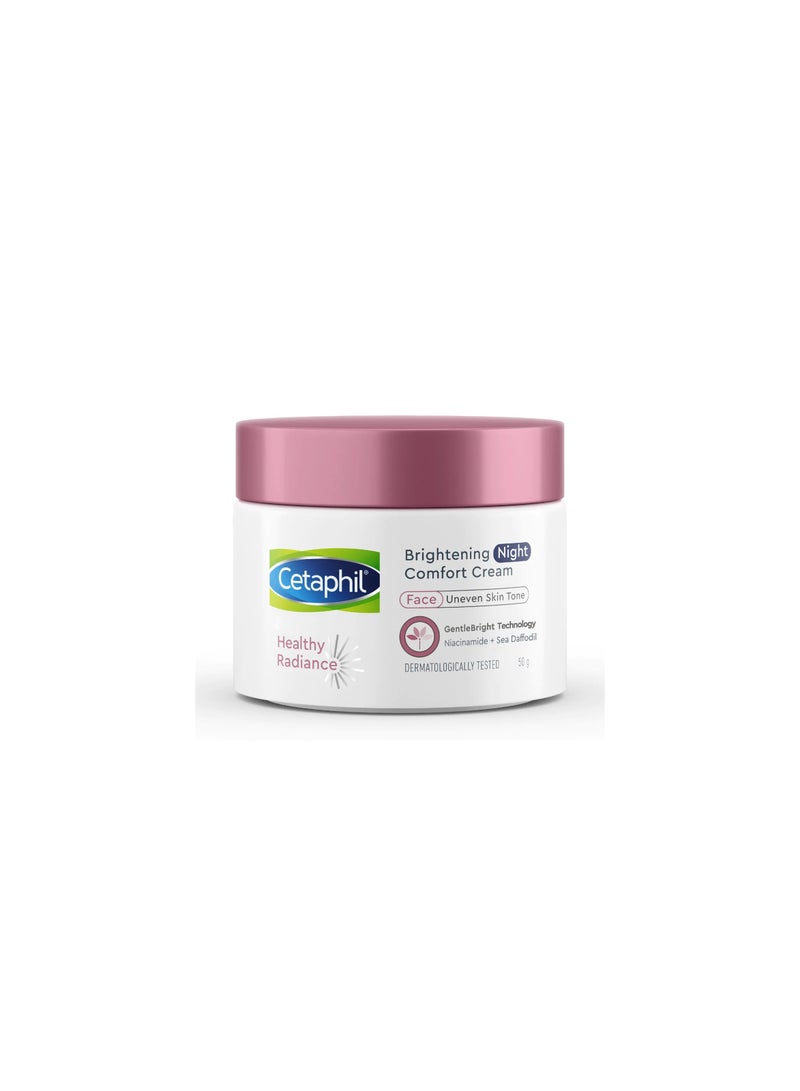 سيتافيل Cetaphil Bright Healthy Radiance Night Cream 50grams - Image 2