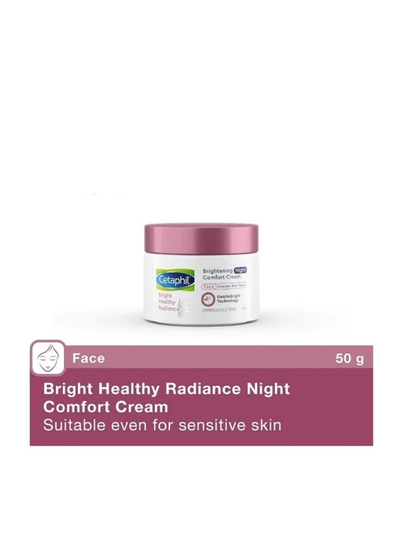 سيتافيل Cetaphil Bright Healthy Radiance Night Cream 50grams - Image 3