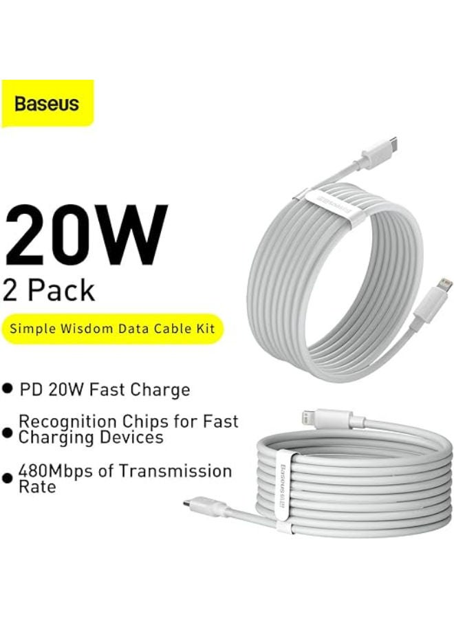 بيسوس مجموعة كابل بيانات Baseus Simple Wisdom من النوع C إلى IP PD 20 وات (2 قطعة/المجموعة) 1.5 متر أبيض - Image 2