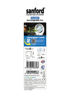 Sanford RECHARGEABLE TABLE FAN SF6658RTF Multicolour  - Image 5