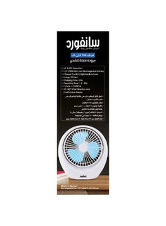 Sanford RECHARGEABLE TABLE FAN SF6658RTF Multicolour  - Image 4