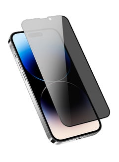 x-doria Protective Glass Privacy Coverage For iPhone 15 Pro Max Privacy  - Image 1