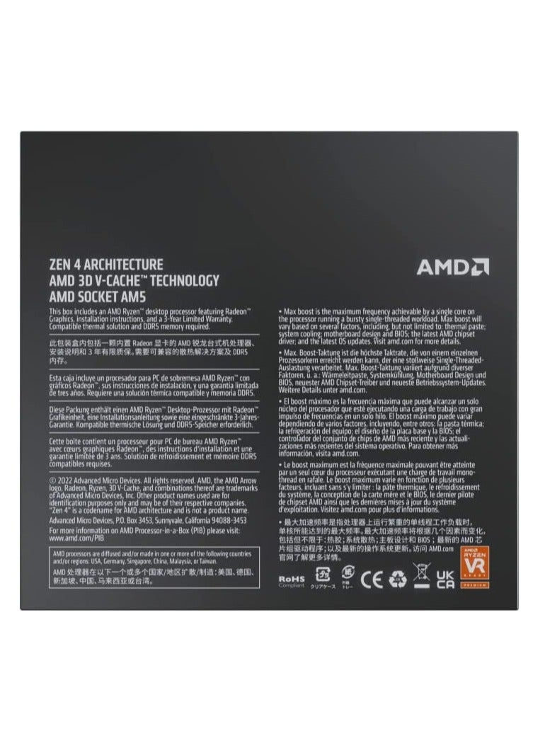AMD - Ryzen 9 7900X3D 12-Core, 24 Thread Desktop Processor - Image 1
