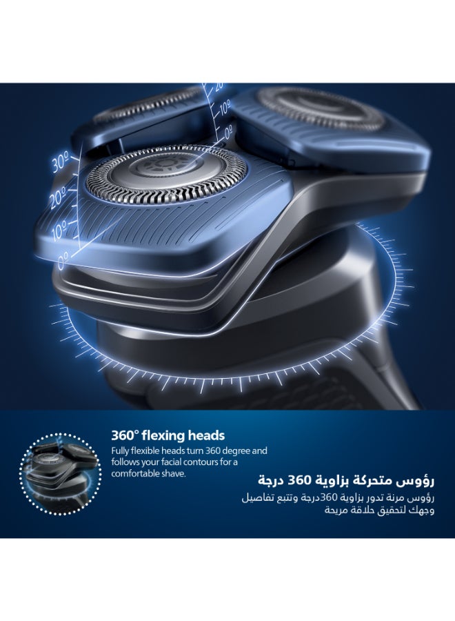 Philips - Shaver S7886/35,Wet & Dry Use,Smart SkinIQ Tech for a Close, Comfortable Shave,Flexible Heads, Motion Control Sensor,60min Cordless Use, Travel Case Included Black - Image 1