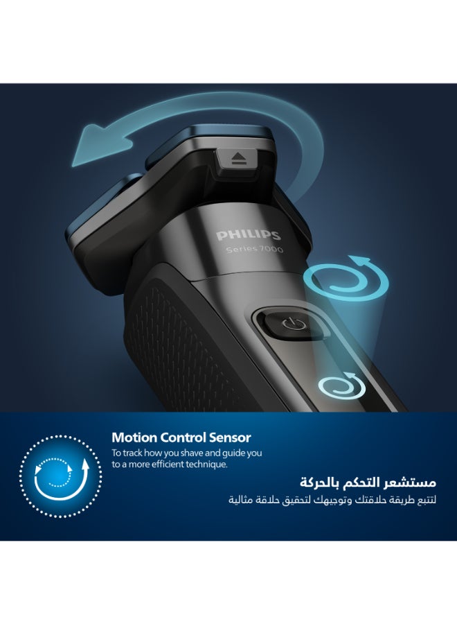 Philips - Shaver S7886/35,Wet & Dry Use,Smart SkinIQ Tech for a Close, Comfortable Shave,Flexible Heads, Motion Control Sensor,60min Cordless Use, Travel Case Included Black - Image 1