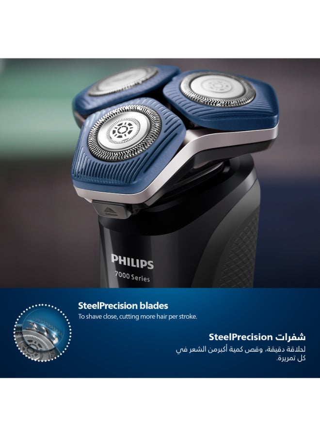 Philips - Shaver S7886/35,Wet & Dry Use,Smart SkinIQ Tech for a Close, Comfortable Shave,Flexible Heads, Motion Control Sensor,60min Cordless Use, Travel Case Included Black - Image 1