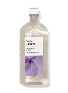 Bath & Body Works Lavender Iris Body Wash and Foam Bath OZml 