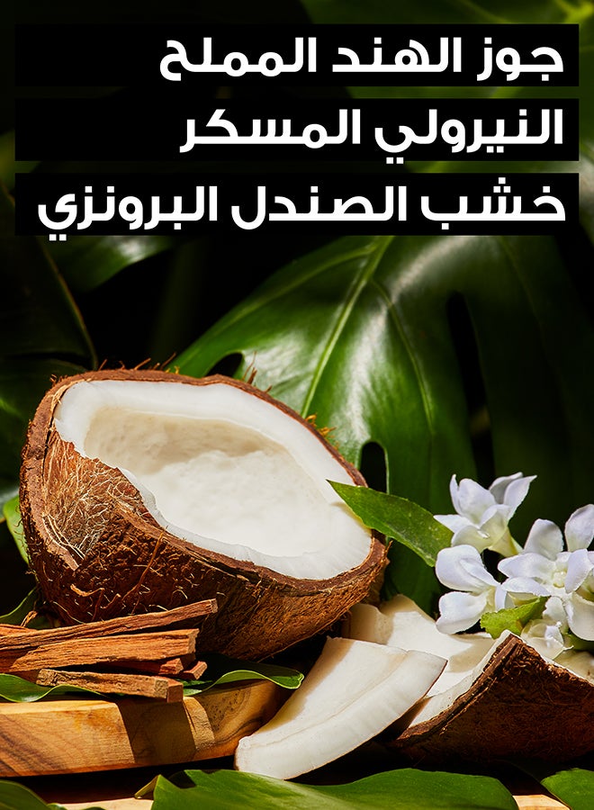 باث آند بودي وركس كريم لليدين كوكو بارادايس 29.5 مل - Image 3