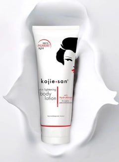 kojie.san Skin Lightening Body Lotion 100grams  - Image 1