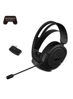 ASUS ASUS TUF Gaming H1 Wireless: 200+ hours battery life, 7.1 surround sound, and AI noise cancellation for immersive gaming on the go. 
